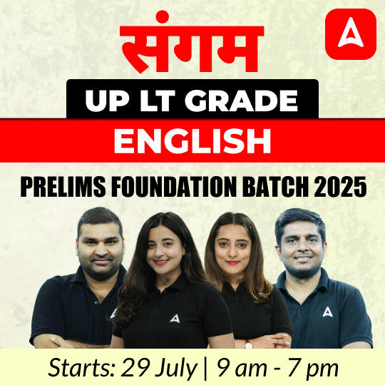 pdpCourseImg