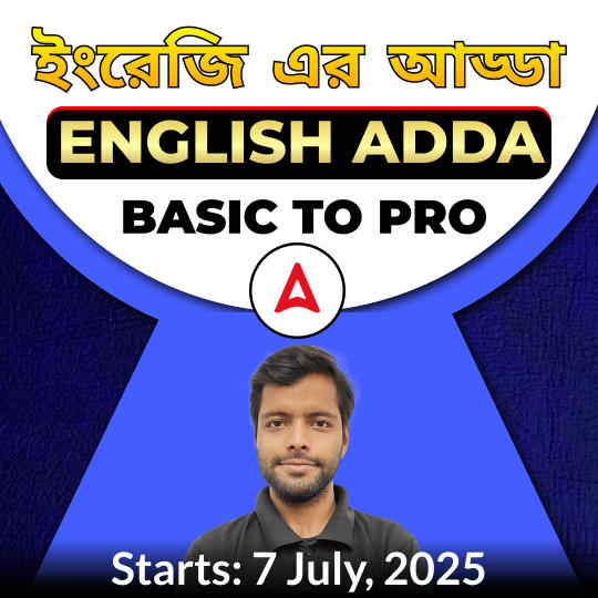 pdpCourseImg