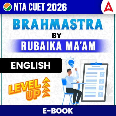 CUET 2026 English Brahmastra By Rubaika Ma’am | eBooks By Careers Adda