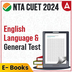 COMBO FOR GT+ English Language CUET eBook By adda247