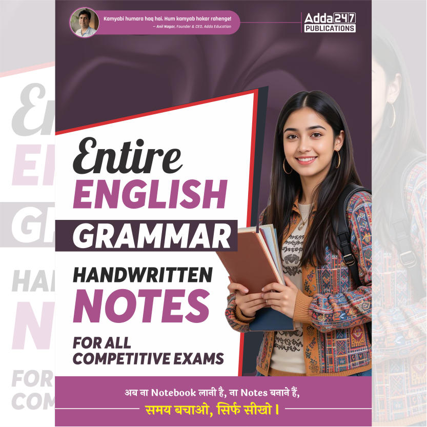 Entire English Grammar Handwritten Notes Book for all Competitive Exams(Printed Edition) By Adda247