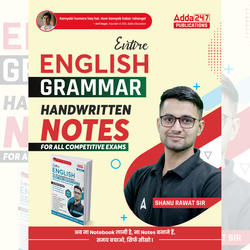 Entire English Grammar Handwritten Notes Book for all Competitive Exams(Printed Edition) By Adda247