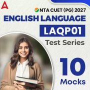 NTA CUET (PG) English (LAQP01) Test Series | Online Test Series By Adda247