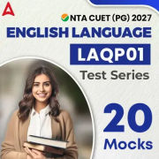NTA CUET (PG) English Language (LAQP01) ACE Test Series | Online Test Series By Adda247