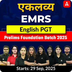 एकलव्य | EMRS English PGT Prelims Foundation Batch 2025  | Online Live Classes by Adda247