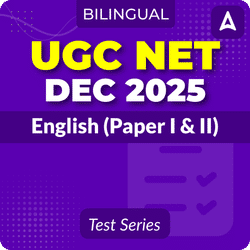 UGC NET English (Paper I & II) Mock Test December 2025