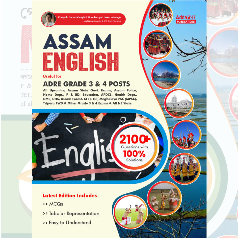 pdpCourseImg