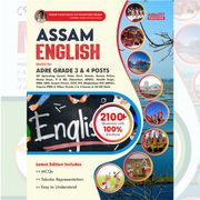 ASSAM ADRE Grade 3 & 4 English Book | 2100+ MCQs with Solutions (English Printed Edition) By Adda247