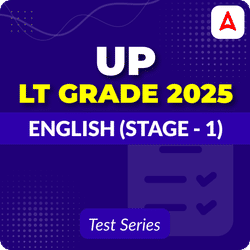 UP LT Grade English Mock Test 2025