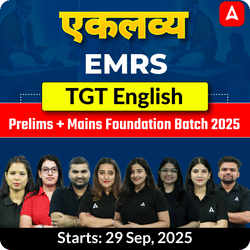 एकलव्य | EMRS English TGT Prelims + Mains Foundation Batch 2025  | Online Live Classes by Adda247