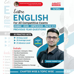 Entire English(Grammar + Vocabs + Comprehension + Practice Sets) for All Competitive Exams (English Printed Edition) by Adda247