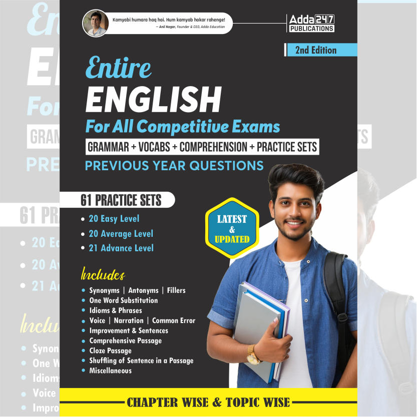 Entire English(Grammar + Vocabs + Comprehension + Practice Sets) for All Competitive Exams (English Printed Edition) by Adda247