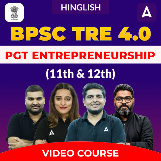 pdpCourseImg
