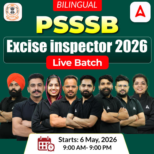PSSSB excise inspector 2026 Live Batch | Bilingual | Online Live Classes by Adda 247