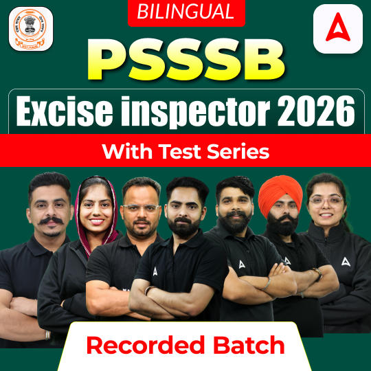PSSSB excise inspector 2026 Recorded Batch with Test Series | Bilingual | Online Live Classes by Adda 247