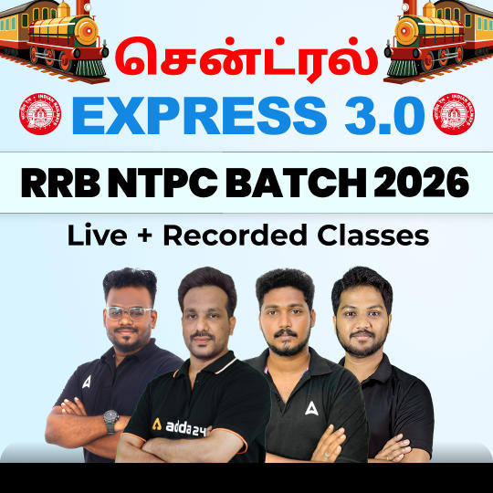 சென்ட்ரல் Express 3.0 - RRB NTPC Batch 2026 | Online Live + Recorded Batch by Adda247