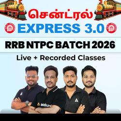 சென்ட்ரல் Express 3.0 - RRB NTPC Batch 2026 | Online Live + Recorded Batch by Adda247