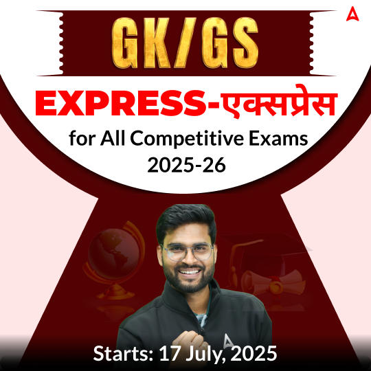 pdpCourseImg