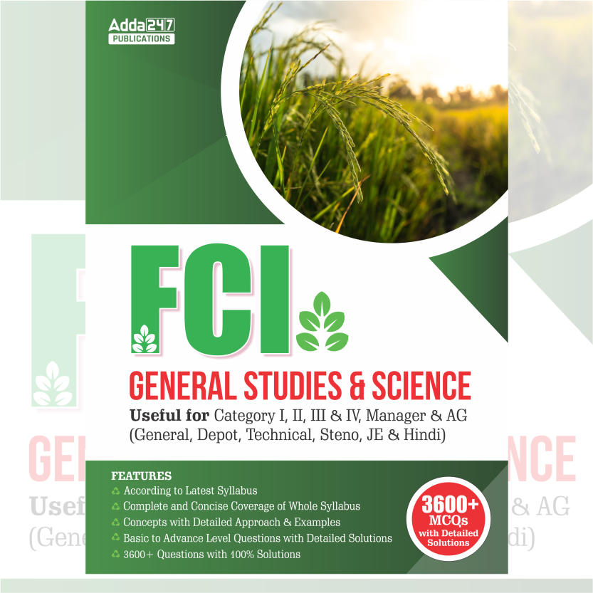 FCI General Studies & Science for Category I, II, III & IV, Manager & AG(English Printed Edition) by Adda247