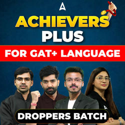 CUET 2026 ACHIEVERS PLUS GAT+LANGUAGE- DROPPERS BATCH | CUET UG Online Coaching by Adda247