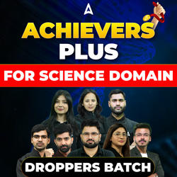 CUET 2026 ACHIEVERS PLUS Science with GAT+Language | CUET UG Online Coaching by Adda247