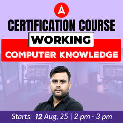 Certification Course | Working Computer Knowledge for IBPS Clerk 2025 | Online Live Classes by Adda 247
