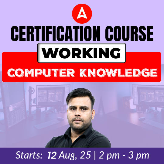 pdpCourseImg