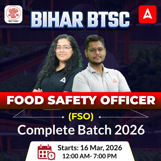 Bihar BTSC Food Safety Officer Complete Batch 2026 | Online Live Classes by Adda 247
