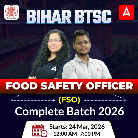 Bihar BTSC Food Safety Officer Complete Batch 2026 | Online Live Classes by Adda 247