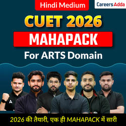 CUET HINDI ARTS MAHAPACK