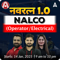 Navratna 1.0 Nalco (Electrical/Operator) Live Batch | Hinglish | Online Live Classes by Adda 247