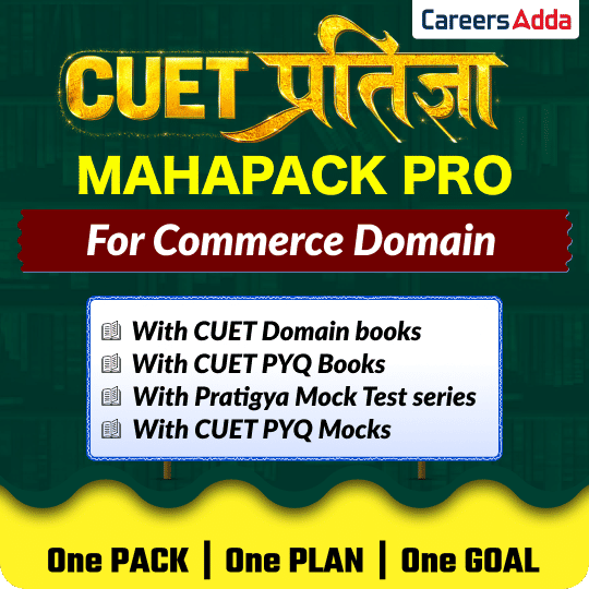 CUET COMMERCE 2027 Online Classes - Mock Test, Ebooks and Printed Books (Mahapack Pro)