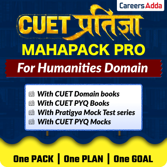 CUET MAHAPACK PRO HUMANITIES ( Live Classes with Printed Books)