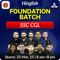 Foundation Batch For SSC CGL 2025 Exams | Hinglish | Online Live Classes By Adda247