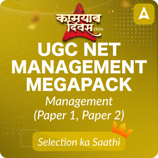UGC NET MANAGEMENT MEGA PACK WITH BOOK KIT (LIVE CLASSES | TEST SERIES | VIDEOS)