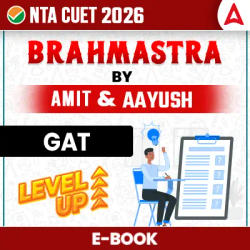 CUET 2025 GAT (General Aptitude Test) Brahmastra By Amit Sir / eBooks By Adda247