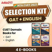 CUET SELECTION KIT English + GAT  | E-Books Combo By Adda247