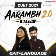 Aarambh 2.0 CUET GAT+Language 2027 Batch (Live Classes)