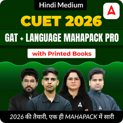 CUET HINDI GAT + LANGUAGE MAHAPACK PRO (with Books) by Careers Adda