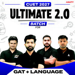 Aarambh Ultimate 2.0 CUET GAT+Language 2027 Batch (Live Classes)