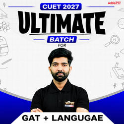 Aarambh Ultimate CUET GAT+Language 2027 Batch (Live Classes)
