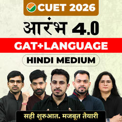 CUET 2025 आरंभ 4.0 GAT+ Language in Hindi Medium | CUET Online coaching in Hindi Medium by Adda247