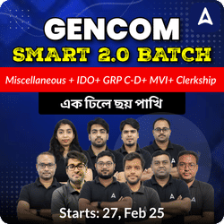 GENCOM Smart 2.0 Batch | One Stop Solution for All State Government Job Exams | Online Live+ Recorded Classes by Adda247