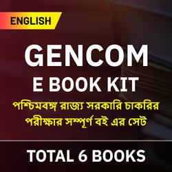 Gen Com E-Book Kit By Adda247