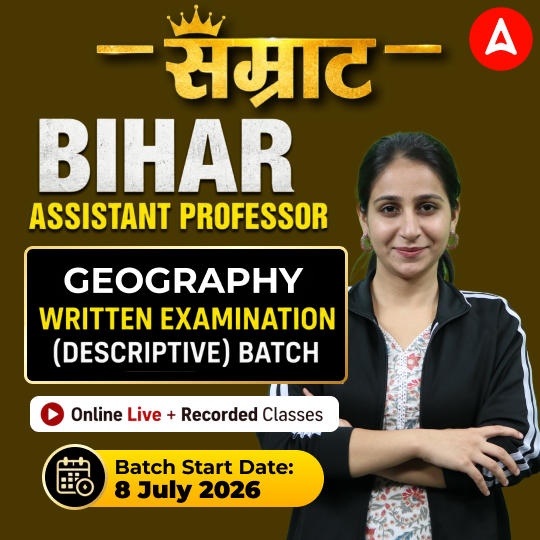pdpCourseImg