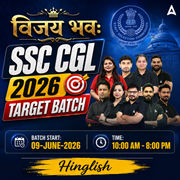 SSC CGL - विजय भवः Target Batch 2026 with Test Series and Ebook | Hinglish | Online Live Classes By Adda247