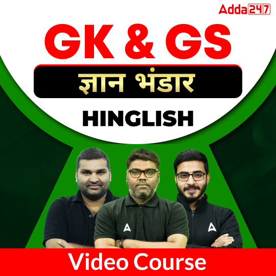 pdpCourseImg