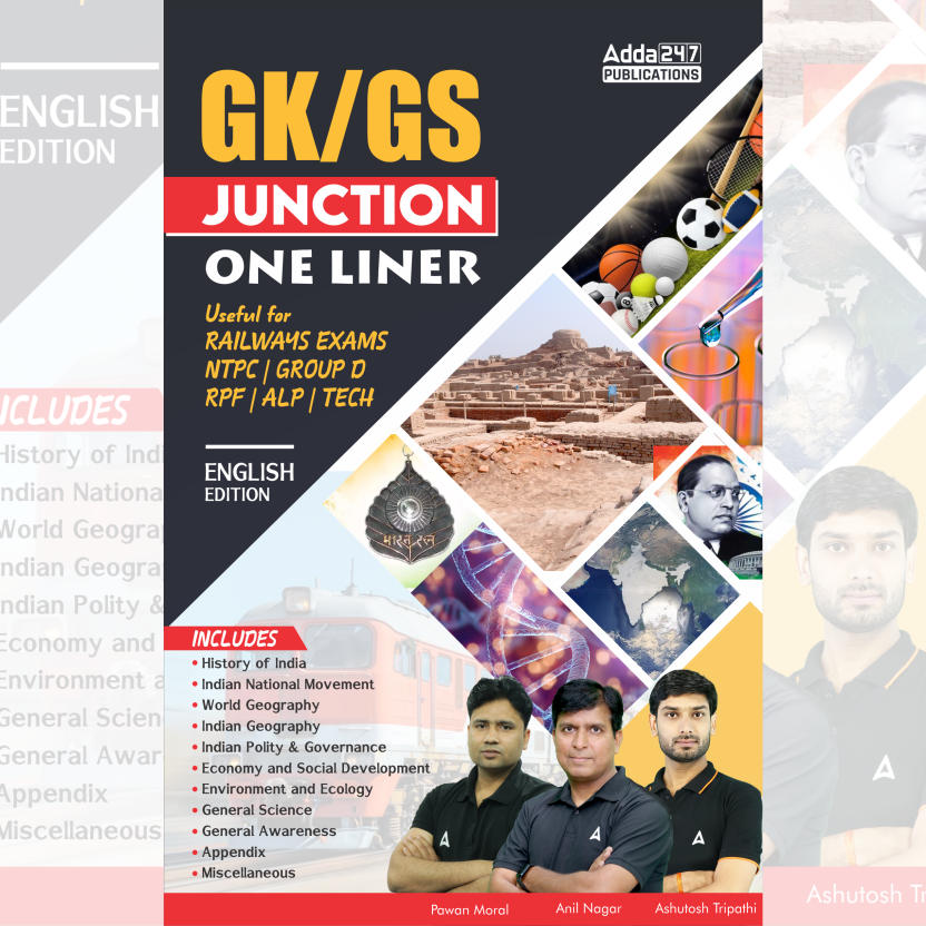 GK/GS Junction One Liner Book for Railway/ NTPC/ Group D/ RPF/ ALP and other govt. Exams (English Printed Edition)By Adda247