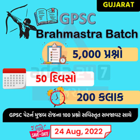 pdpCourseImg