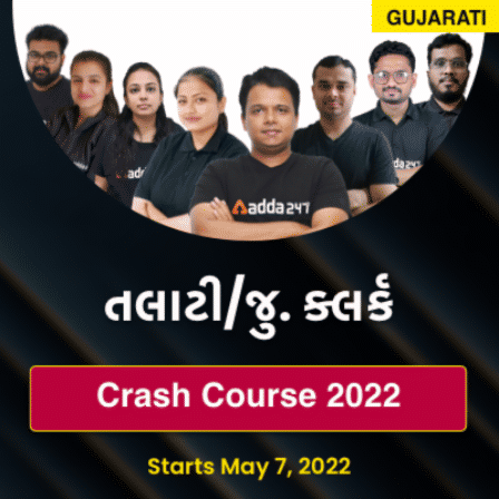 pdpCourseImg